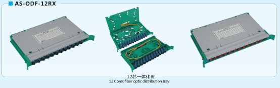 Rotate 12 Cores Fiber Optic Splice Tray ODF Fiber Optic Distribution Tray for FTTH FTTX