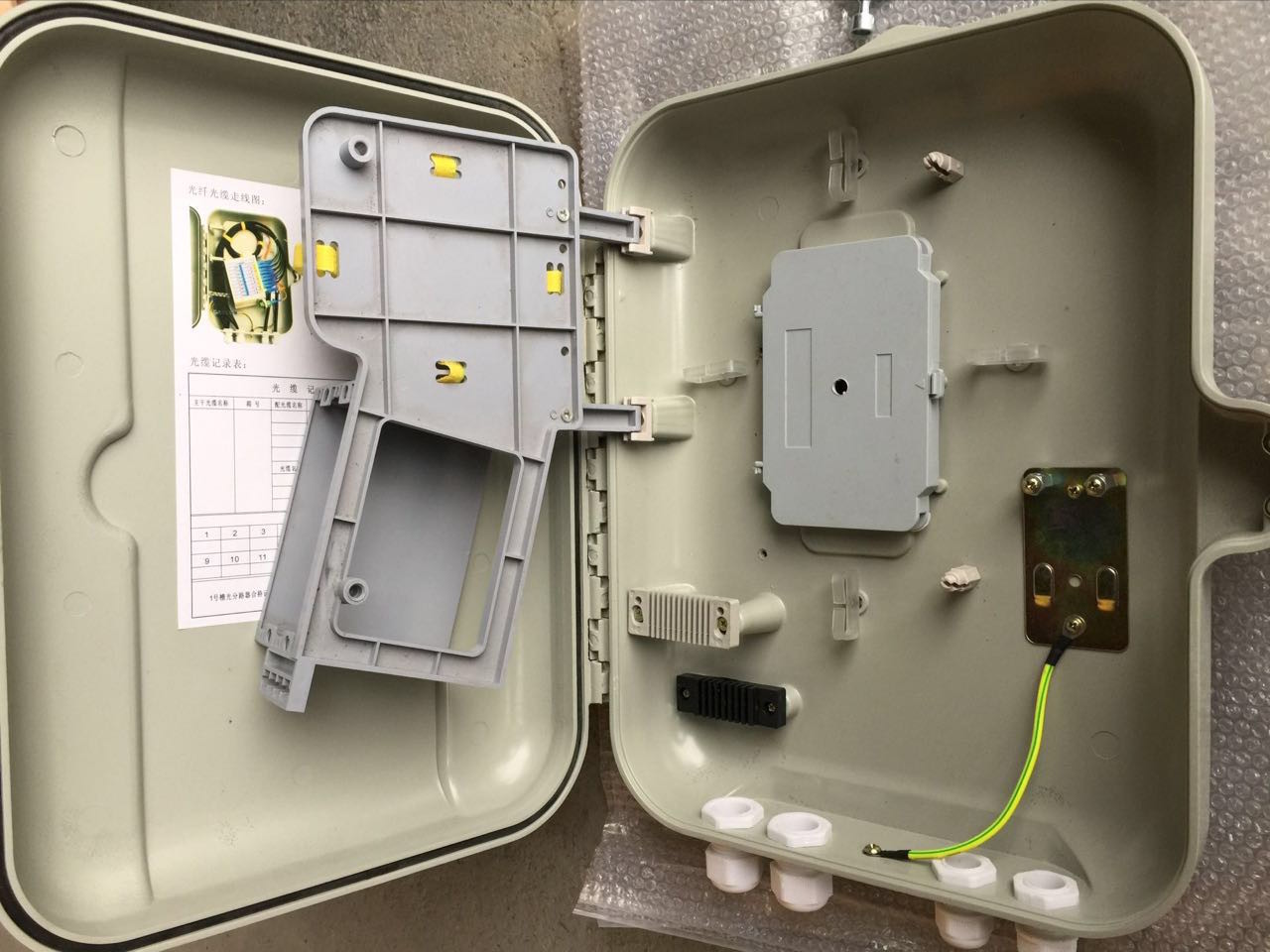 Inserted Type 32 Core Fiber Optic Splitter Box 350 * 275 * 100mm Double ...