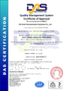 China Cixi Anshi Communication Equipment Co.,Ltd certification